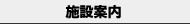 �{�݈ē�