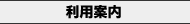 ���p�ē�