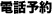 �d�b�\��